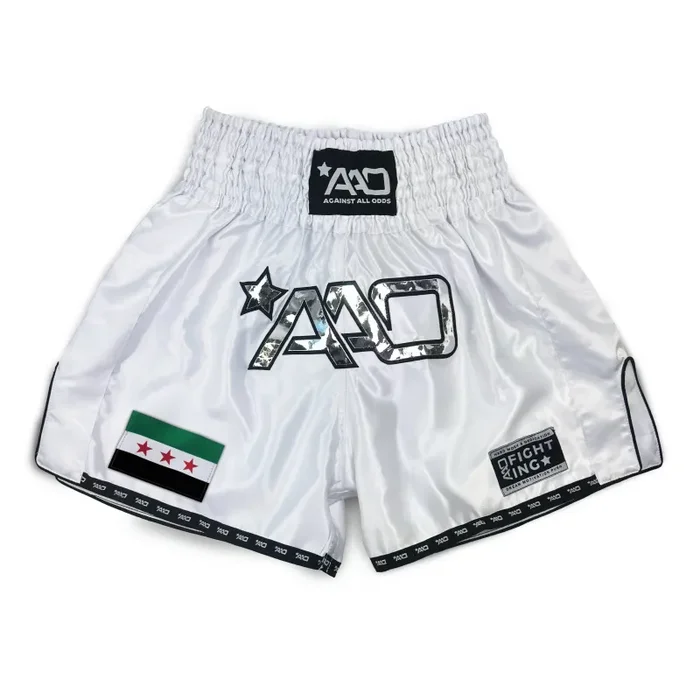 AAO Shorts Clean – Syria