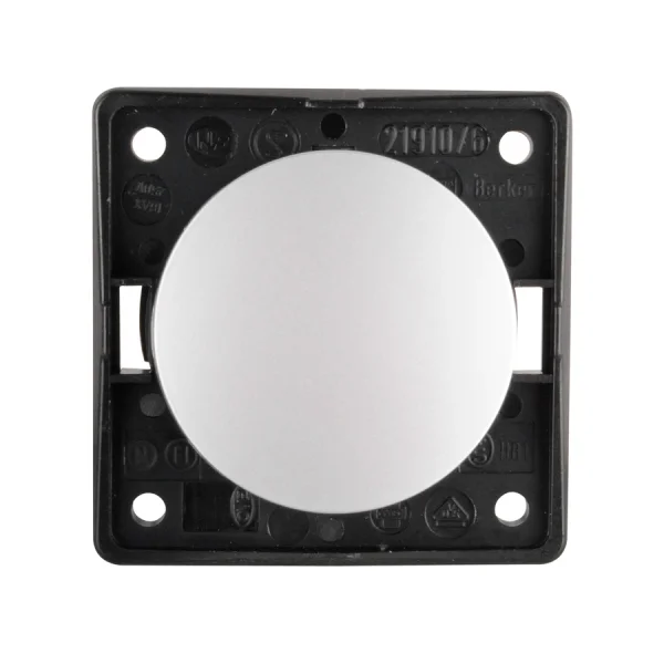 Berker Integro Flow Ausschalter, chrom matt