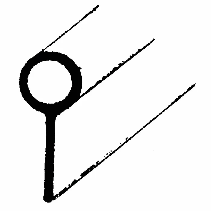 Cache-Clip-Profil – Farbe: braun