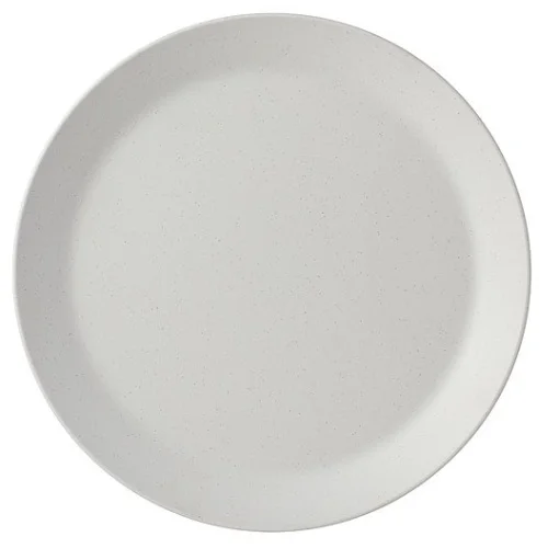 Mepal Dessertteller Bloom Durchm. 24 cm pebble white